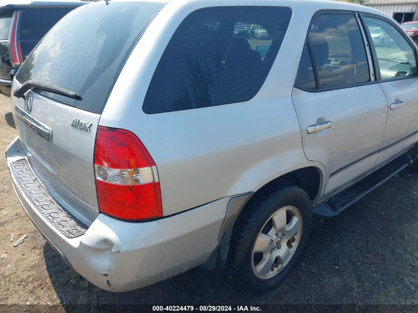 2003 Acura Mdx VIN: 2HNYD18293H513874 Lot: 40224479