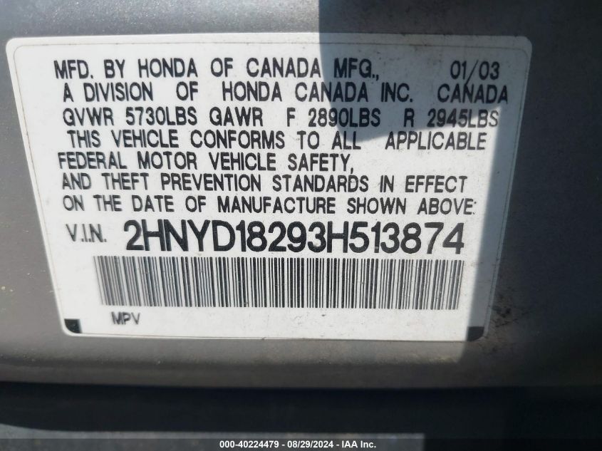 2HNYD18293H513874 2003 Acura Mdx