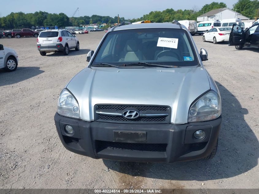 KM8JN12D75U126962 2005 Hyundai Tucson Gls/Lx