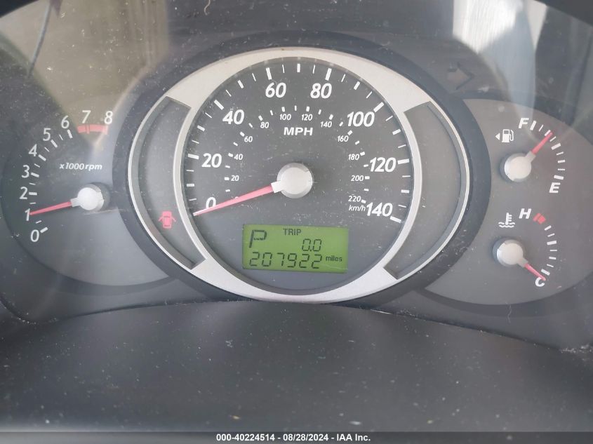 KM8JN12D75U126962 2005 Hyundai Tucson Gls/Lx