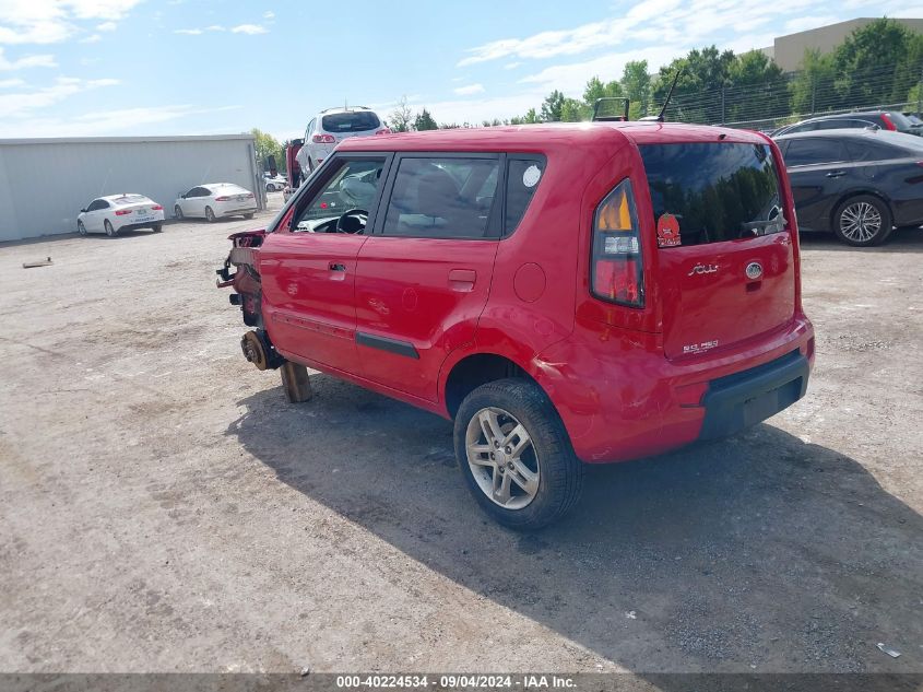 2010 Kia Soul +/!/Sport VIN: KNDJT2A27A7029933 Lot: 40224534