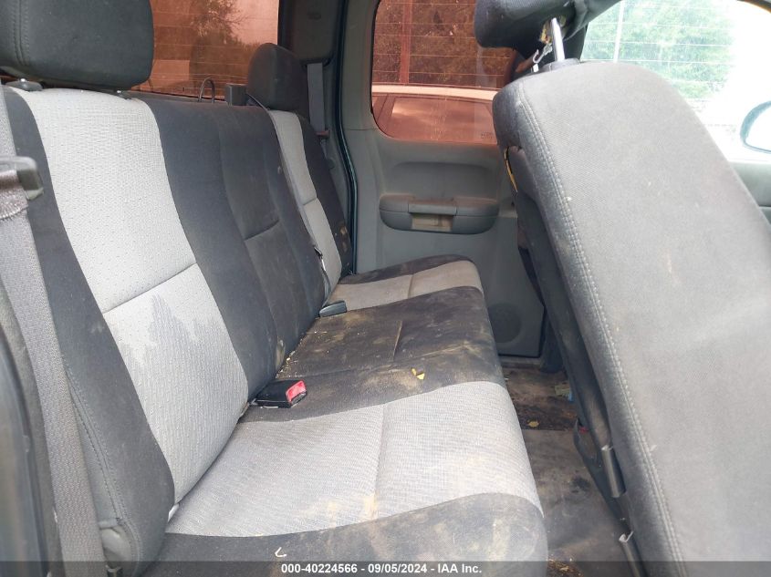 1GCEC19C08Z153095 2008 Chevrolet Silverado 1500 C1500