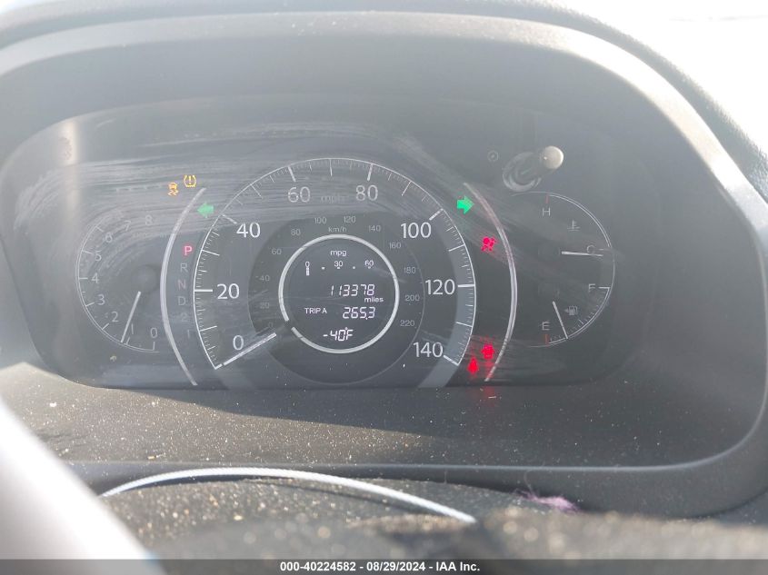 2014 HONDA CR-V EX-L - 5J6RM3H79EL026868