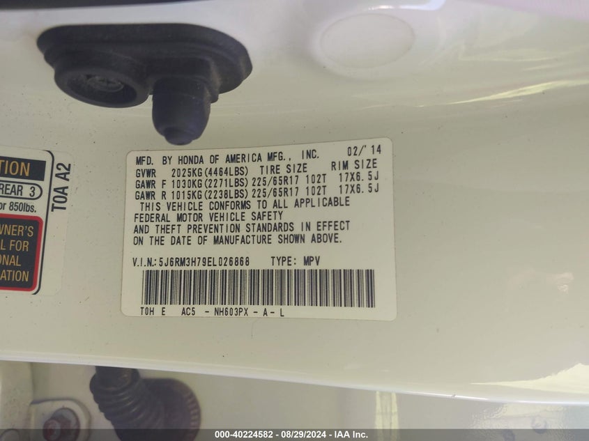 2014 HONDA CR-V EX-L - 5J6RM3H79EL026868