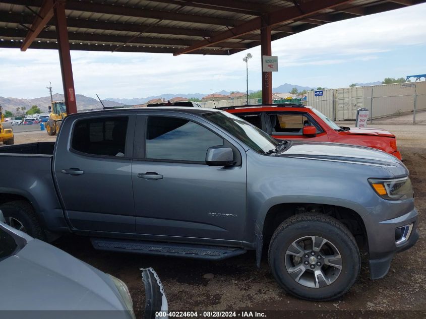 2020 Chevrolet Colorado 4Wd Short Box Z71 VIN: 1GCGTDEN8L1103117 Lot: 40224604