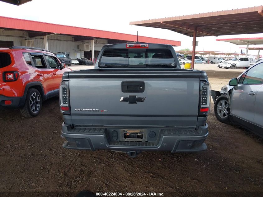 2020 Chevrolet Colorado 4Wd Short Box Z71 VIN: 1GCGTDEN8L1103117 Lot: 40224604