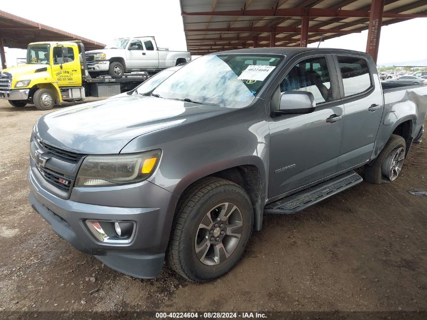 1GCGTDEN8L1103117 Chevrolet Colorado 4WD  SHORT BOX Z71 2