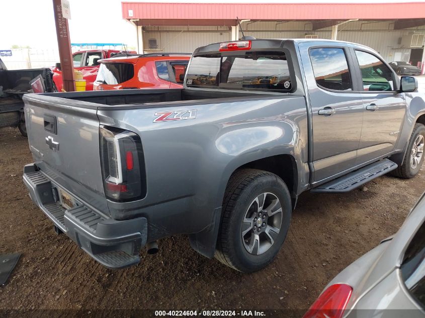 1GCGTDEN8L1103117 Chevrolet Colorado 4WD  SHORT BOX Z71 4