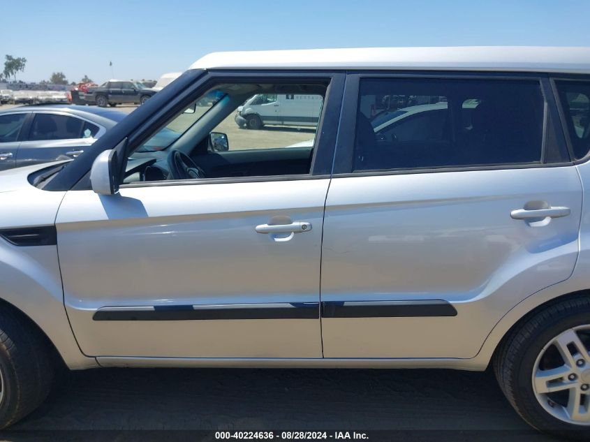 2011 Kia Soul + VIN: KNDJT2A28B7712919 Lot: 40224636