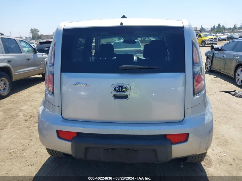 2011 Kia Soul + VIN: KNDJT2A28B7712919 Lot: 40224636