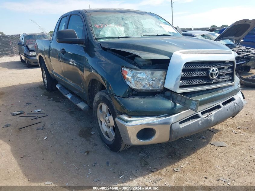 2008 Toyota Tundra Base V6 VIN: 5TFRU541X8X009318 Lot: 40224648