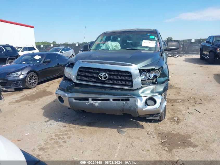 2008 Toyota Tundra Base V6 VIN: 5TFRU541X8X009318 Lot: 40224648