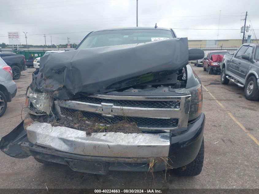 2008 Chevrolet Silverado 1500 Work Truck VIN: 1GCEK14C58Z273727 Lot: 40224663