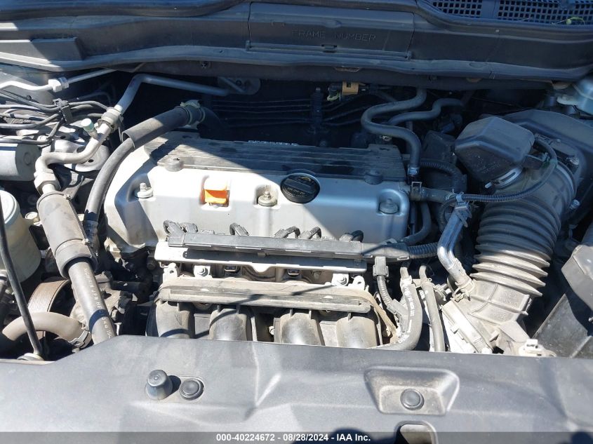 2010 Honda Cr-V Ex-L VIN: JHLRE3H77AC006862 Lot: 40224672