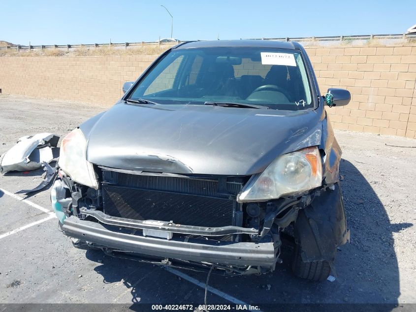 2010 Honda Cr-V Ex-L VIN: JHLRE3H77AC006862 Lot: 40224672