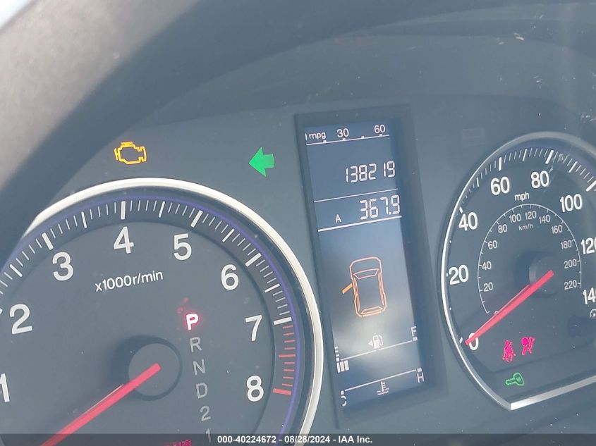 2010 Honda Cr-V Ex-L VIN: JHLRE3H77AC006862 Lot: 40224672