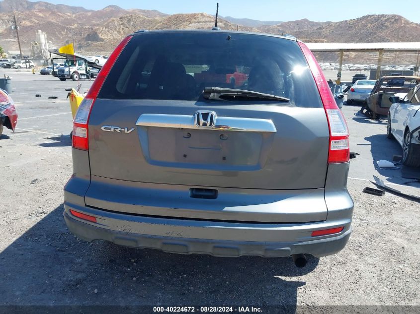 2010 Honda Cr-V Ex-L VIN: JHLRE3H77AC006862 Lot: 40224672