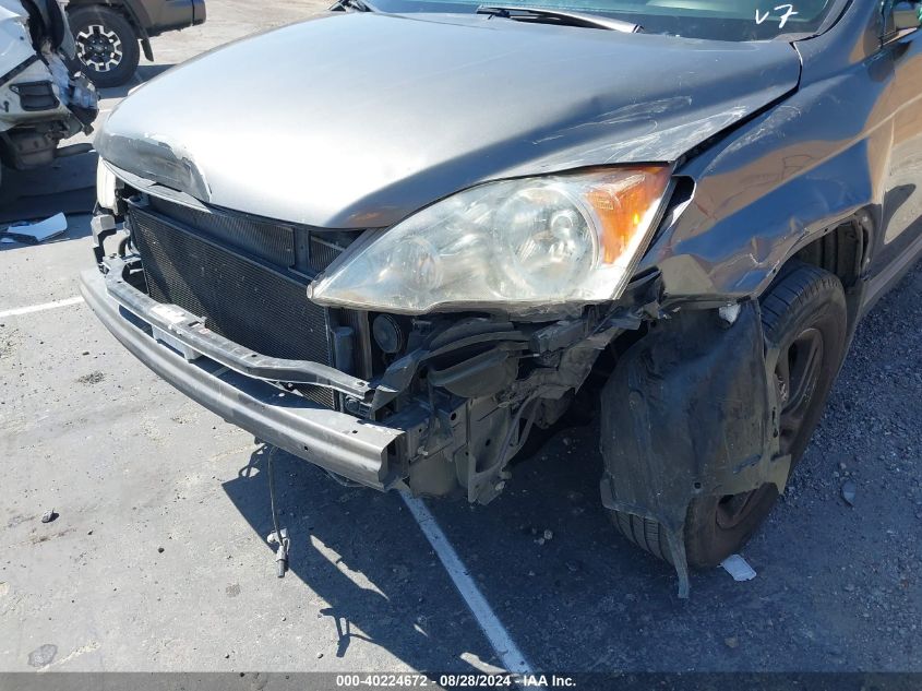 2010 Honda Cr-V Ex-L VIN: JHLRE3H77AC006862 Lot: 40224672