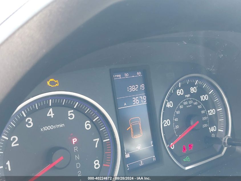 2010 Honda Cr-V Ex-L VIN: JHLRE3H77AC006862 Lot: 40224672