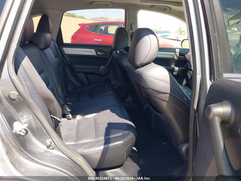 2010 Honda Cr-V Ex-L VIN: JHLRE3H77AC006862 Lot: 40224672