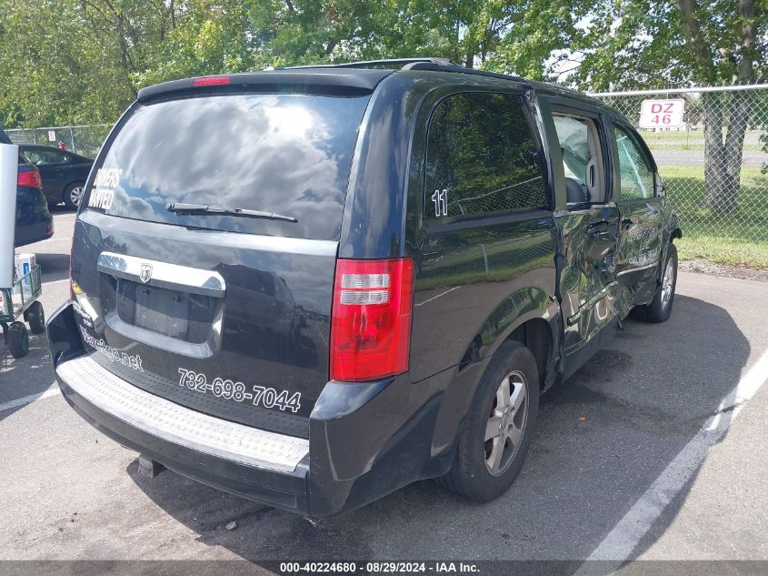 2008 Dodge Caravan VIN: 12D8HN54P68R82728 Lot: 40224680