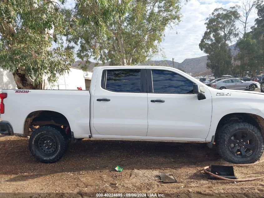 2021 Chevrolet Silverado 1500 4Wd Short Bed Lt Trail Boss VIN: 3GCPYFELXMG276331 Lot: 40224695