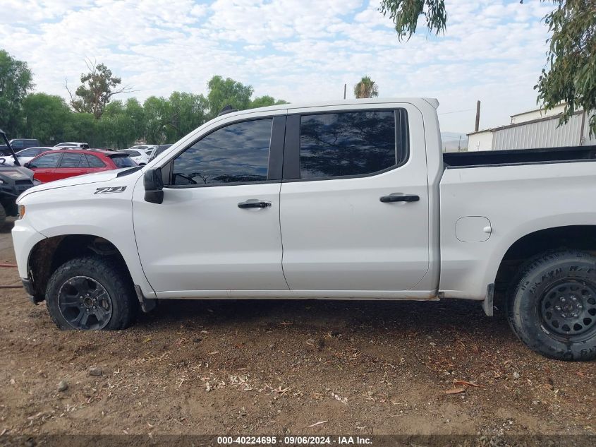 2021 Chevrolet Silverado 1500 4Wd Short Bed Lt Trail Boss VIN: 3GCPYFELXMG276331 Lot: 40224695