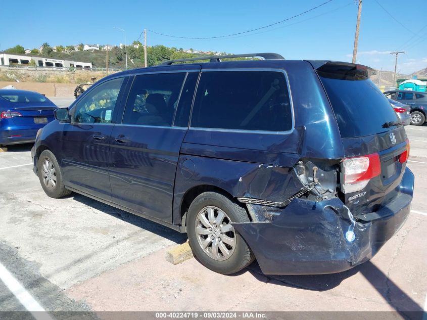 2010 Honda Odyssey Ex VIN: 5FNRL3H4XAB025255 Lot: 40224719