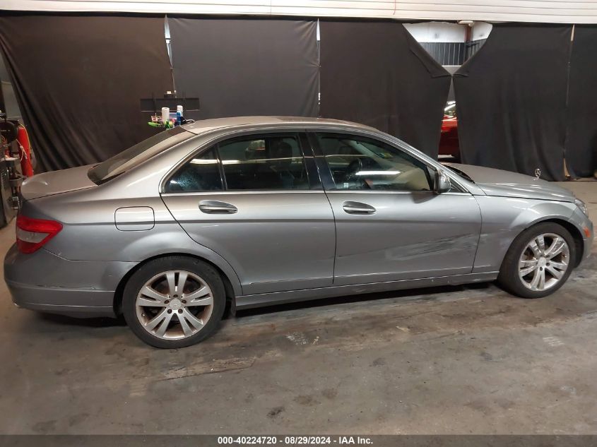 2008 Mercedes-Benz C 300 Luxury 4Matic/Sport 4Matic VIN: WDDGF81X08F079336 Lot: 40224720