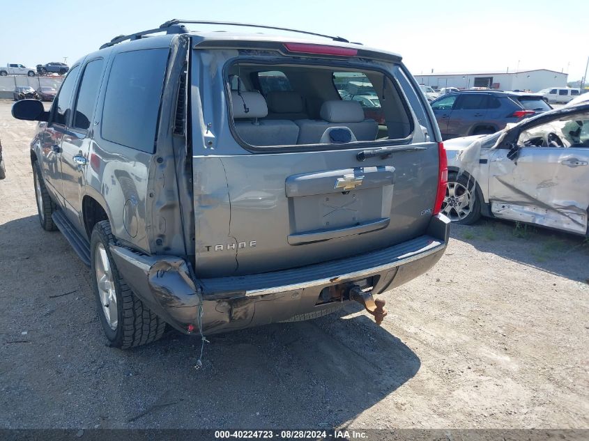 2009 Chevrolet Tahoe Ltz VIN: 1GNFK33029R175805 Lot: 40224723