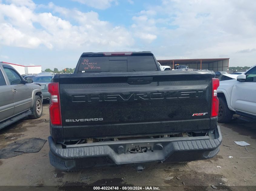 2021 Chevrolet Silverado 1500 2Wd Short Bed Rst VIN: 3GCPWDET2MG397395 Lot: 40224748