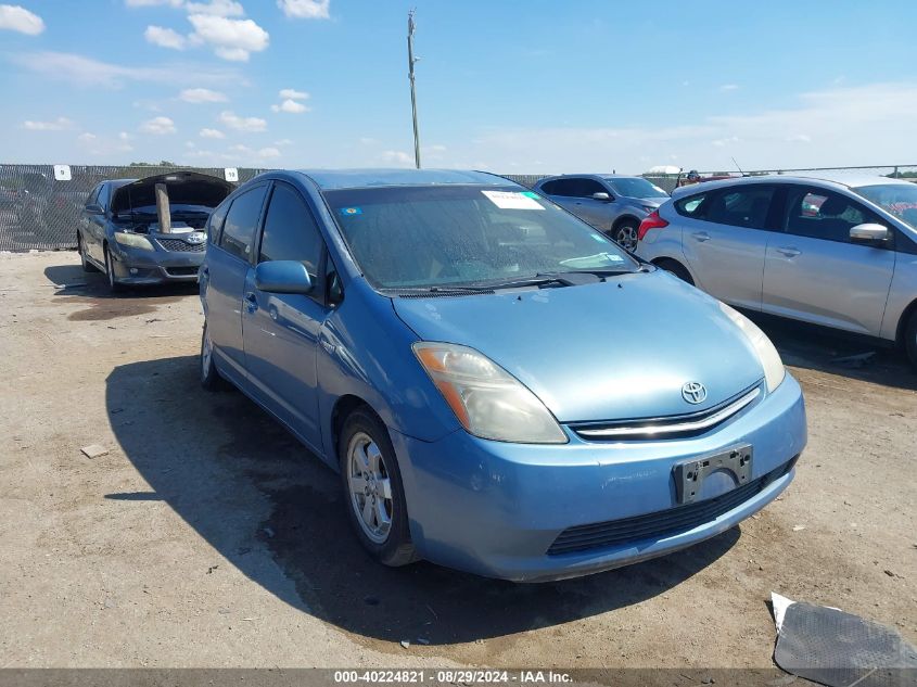 JTDKB20U687793110 2008 Toyota Prius