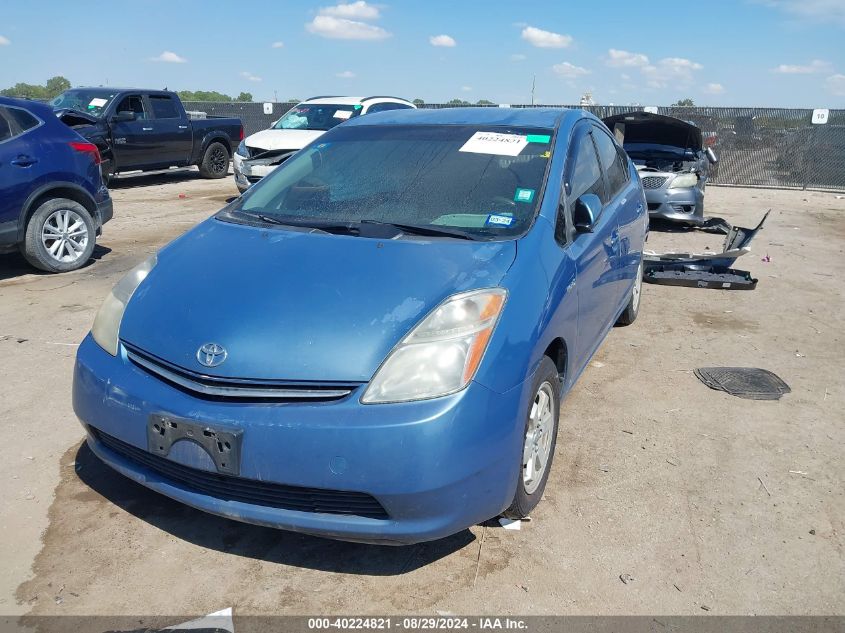 JTDKB20U687793110 2008 Toyota Prius