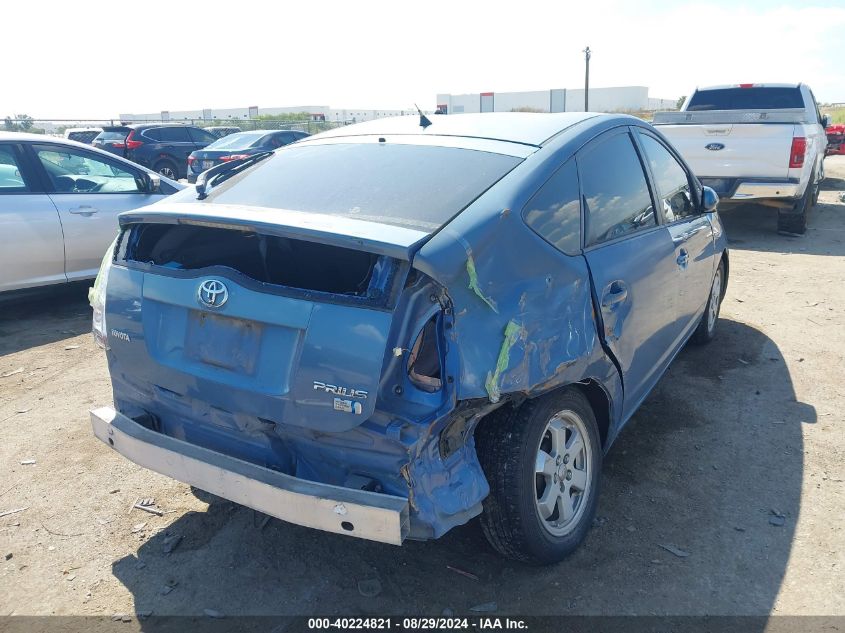 JTDKB20U687793110 2008 Toyota Prius