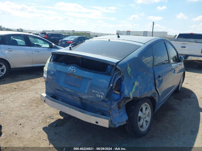 2008 Toyota Prius VIN: JTDKB20U687793101 Lot: 40224821