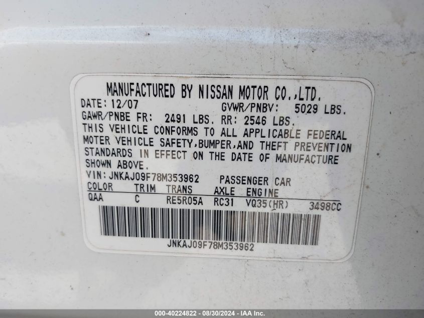 JNKAJ09F78M353962 2008 Infiniti Ex35 Journey
