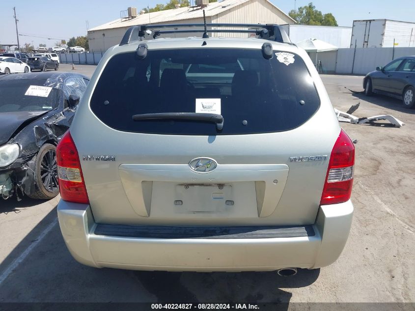 2006 Hyundai Tucson Gl VIN: KM8JM12B46U400573 Lot: 40224827