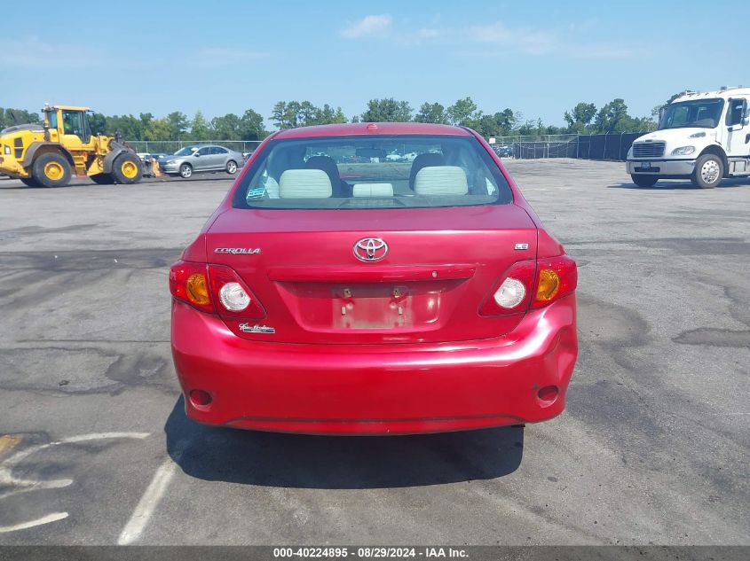 2010 Toyota Corolla Le VIN: 2T1BU4EE8AC521953 Lot: 40224895