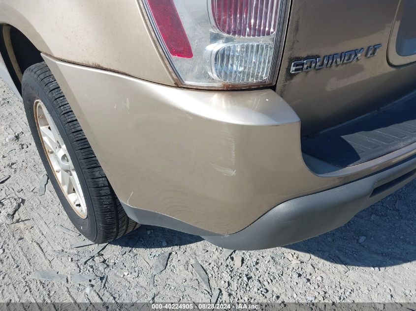 2006 Chevrolet Equinox Lt VIN: 2CNDL63F066175016 Lot: 40224905