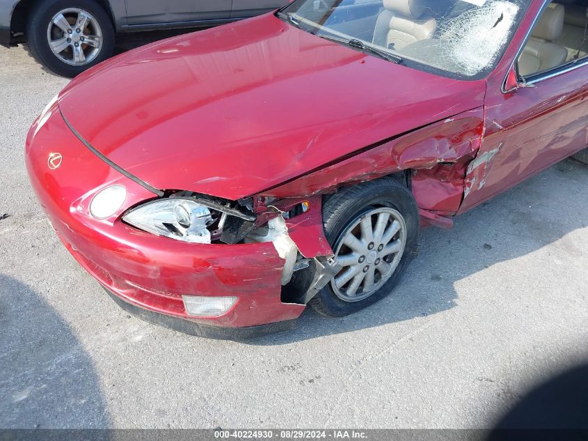 1992 Lexus Sc 400 VIN: JT8UZ30C8N0003740 Lot: 40224930