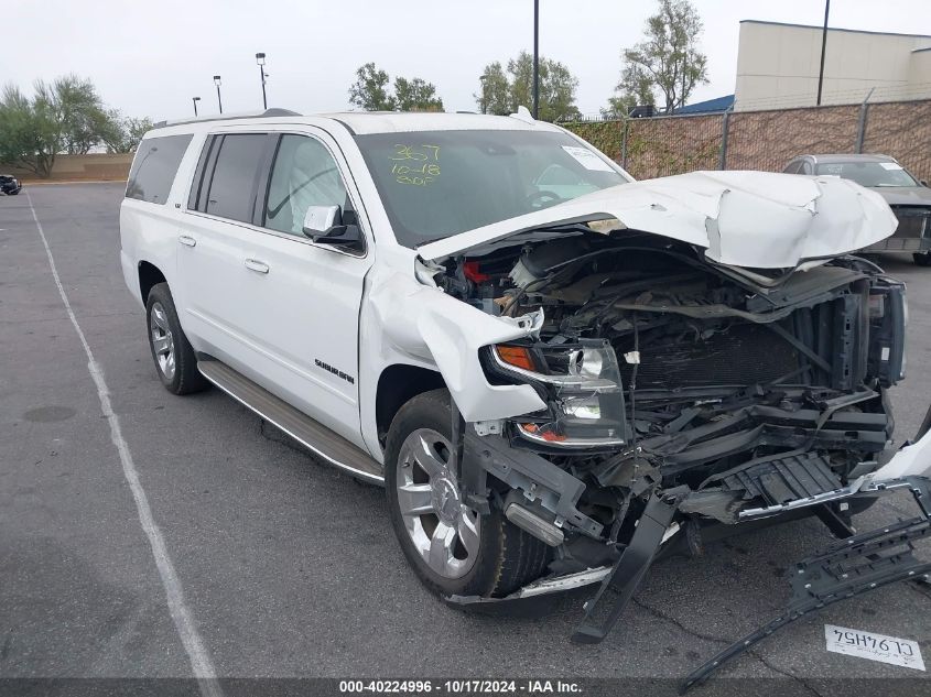 1GNSKJKC7GR150264 2016 CHEVROLET SUBURBAN - Image 1