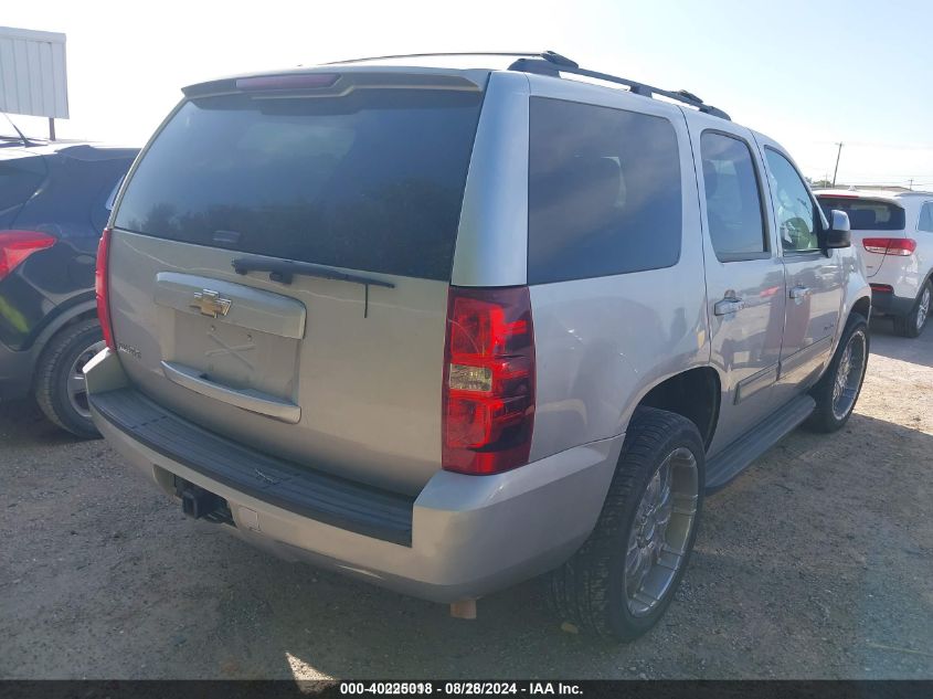 VIN 1C4AJWAG2FL688400 2011 CHEVROLET TAHOE no.4