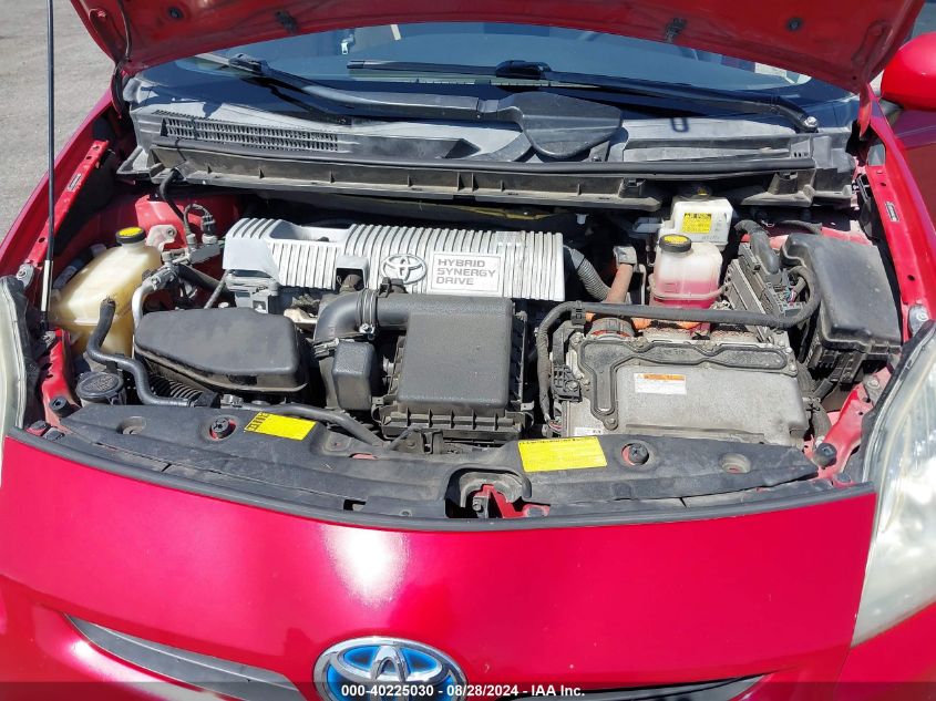 2011 Toyota Prius Two VIN: JTDKN3DU5B0317879 Lot: 40225030