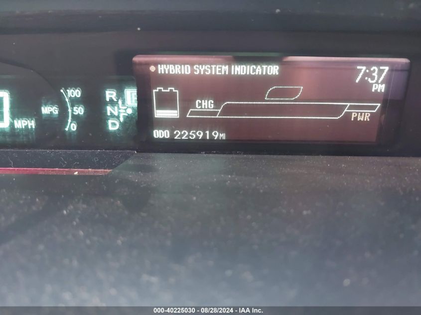 2011 Toyota Prius Two VIN: JTDKN3DU5B0317879 Lot: 40225030