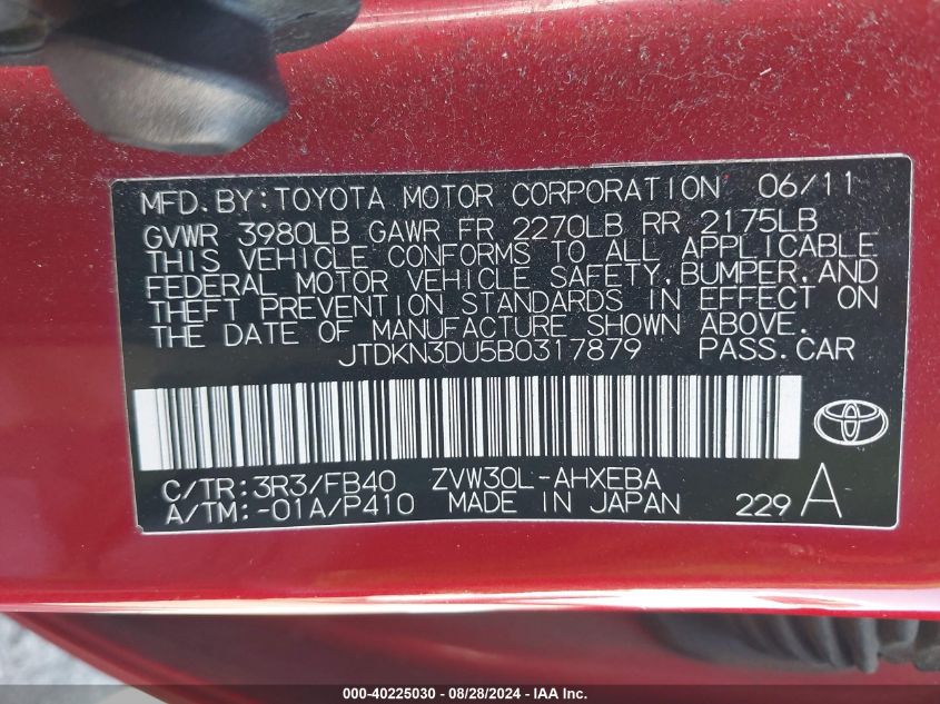 2011 Toyota Prius Two VIN: JTDKN3DU5B0317879 Lot: 40225030