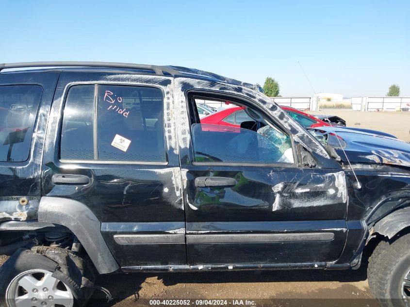 2007 Jeep Liberty Sport VIN: 1J4GL48K17W717608 Lot: 40225052