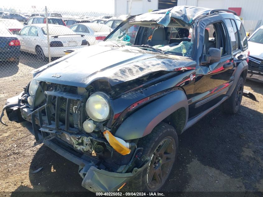 2007 Jeep Liberty Sport VIN: 1J4GL48K17W717608 Lot: 40225052