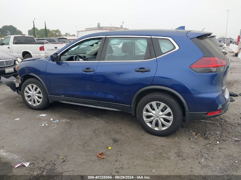 2020 Nissan Rogue S Fwd VIN: JN8AT2MT3LW008109 Lot: 40225054