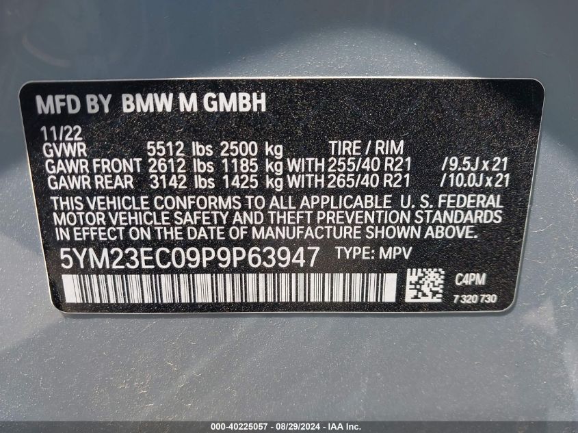 2023 BMW X4 M VIN: 5YM23EC09P9P63947 Lot: 40225057