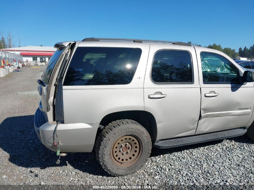 2007 Chevrolet Tahoe Lt VIN: 1GNFK130X7J102388 Lot: 40225080